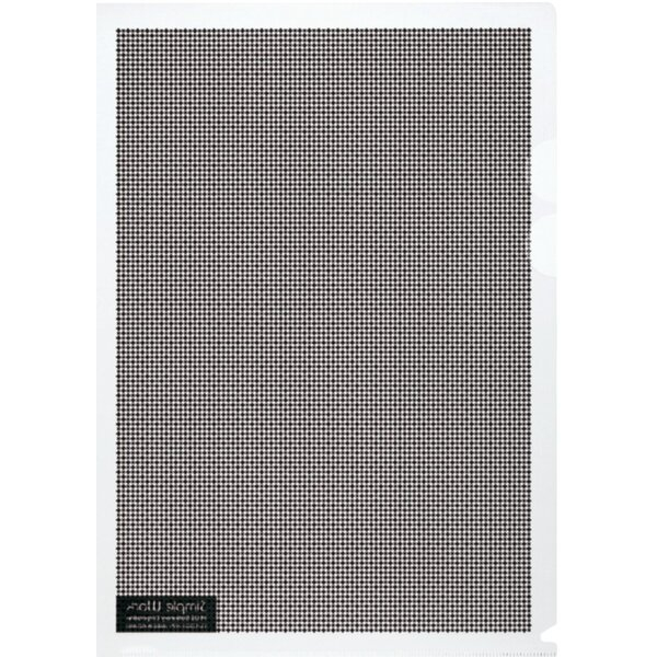 4977564517663 - Hüllen Camouflage A4 mit Sichtschutz VE=5 Stück klar