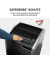 Aktenvernichter Powershred 425HS, 100063597, Partikelschnitt 1x5mm (P-7), bis 10 Blatt