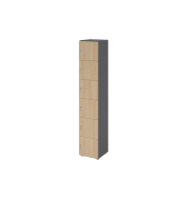 Schliessfach- schrank 6OH gp/ei 6xDS