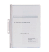 Schnellhefter Serie 2250 225002, A4, wei&szlig;, Polyvinylchlorid (PVC), Vorderdeckel transparent