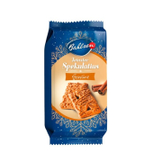 Gewürzspekulatius 200 g, mit erlesenen Gewürzen Gewürzspekulatius 200 g, mit erlesenen Gewürzen