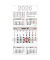 Fünfmonatskalender M5TF, Take Five, 5 Monate / 1 Seite, 30x59cm, 2026