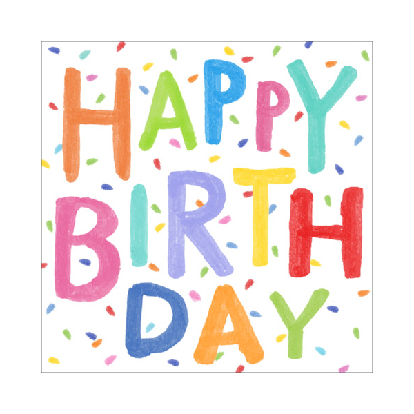 4014995999672 - Motivserviette 33x33cm Geburtstag 4014995999672 Braun und Company