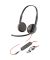  Headset PL-8X229A6, schwarz