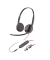 On-Ear Headset PL-8X2J9A6, schwarz