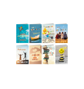 Jugendweihekarte  sortiert