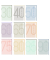 Geburtstagskarten 52-0255 Zahlen
