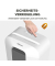 Aktenvernichter Powershred LX25, 100109815, Partikelschnitt 4x37mm (P-4), bis 6 Blatt
