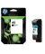 Druckerpatrone 45 51645AE (kompatibel zu HP Color Copier 290), schwarz, ca. 930 Seiten