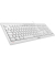 Tastatur STREAM, QWERTZ, USB, wei&szlig;grau