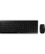 STREAM DESKTOP Tastatur-Maus-Set kabellos