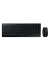 STREAM DESKTOP Tastatur-Maus-Set kabellos