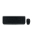 GENTIX DESKTOP Tastatur-Maus-Set kabellos schwarz