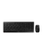 TAS STREAM DESKTOP RECHARGE DE-Layout schwarz