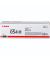 Toner 3025C002 (054H), gelb, ca. 2300 Seiten