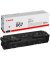 Toner 5100C002 (067), magenta, ca. 1250 Seiten