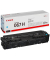 Toner 5105C002 (067H), cyan, ca. 2350 Seiten