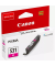 Druckerpatrone CLI-531 M 6120C001 (CLI-531), magenta, ca. 475 Seiten