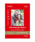 Fotopapier PP-201 Plus Glossy II 2311B019, A4, f&uuml;r Inkjet, 265g wei&szlig; hochgl&auml;nzend einseitig bedruckbar