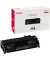 Toner 3479B002 (719), schwarz, ca. 2100 Seiten