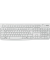 PC-Tastatur K120, mit Kabel (USB), leise, wei&szlig;