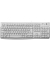 PC-Tastatur K120, mit Kabel (USB), leise, wei&szlig;