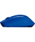 PC-Maus M330 Silent Plus 910-004910, 3 Tasten, kabellos, USB-Funk, Rechtsh&auml;nder, optisch, blau