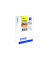 Druckerpatrone T7014 C13T70144010 (T7014), gelb, ca. 3400 Seiten
