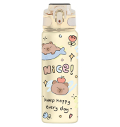 Trinkflasche Capybara