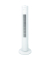 Turmventilator TVL-3770 263962 3-stufig wei&szlig;