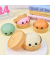 Quetschfigur Dumplings Ban Bao sortiert