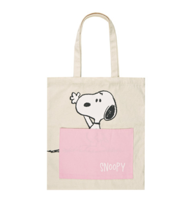 Umh&auml;ngetasche Peanuts Snoopy