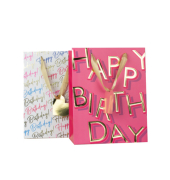 Geschenktasche 58780, Geburtstag, 180mm x 230mm