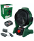 Akku-Bodenventilator UniversalFan 18V-1000 06039E1001 stufenlos gr&uuml;n/schwarz