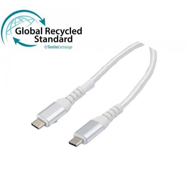 Dacomex USB-Kabel 532558, weiß 3548385325587 Dacomex