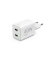 Schnellladeger&auml;t, GaN, 2x USB-C, Super-Mini-Ladeger&auml;t, PD, 40 W, wei&szlig;