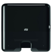 Multifold Handtuchspender 552108 - Elevation - H2 - 29.5x30.2x10.1cm - swz