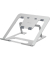 Alumia mobiler Laptopst&auml;nder 100138867, silber