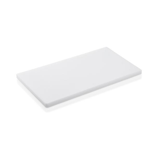 WAS HACCP Schneidebrett 50x30 cm, weiß 4044925013772 WAS