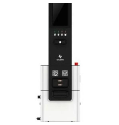 GS Arbeitstation 50