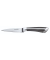 Gastromax Sch&auml;lmesser 20 cm, schwarz