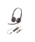 8X229AA BW3225 USB-CA 3,5mm Stereo Headset