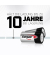 Batterie Max, C / Baby / LR14, 1,5 Volt