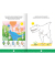 &Uuml;bungsbuch Ruckzuck weggewischt!