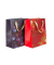 Geschenktasche 57699, Schrift, 230mm x 180mm