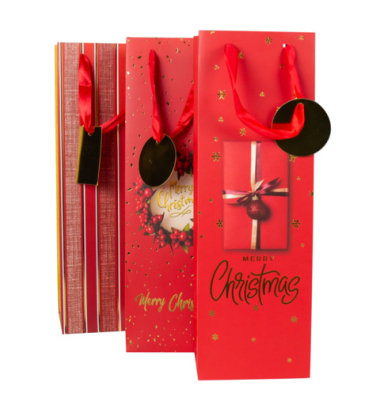 Geschenktasche 58654, Weihnachten, 120mm x 120mm