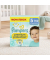 Windeln Premium Protect Junior, Gr&ouml;&szlig;e 5 (11-16 kg)