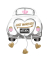 Folienballon Hochzeit Auto Just married
