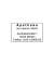 Textstempel Professional 4.0 5203 5zeilig