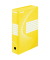 Archivbox 128413, A4, gelb, Recycling-Pappe
